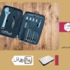 خرید ست ابزار کتابی