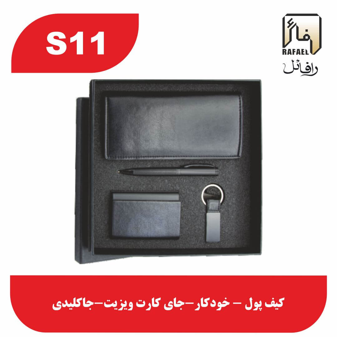 خرید و قیمت ست مدیریتی