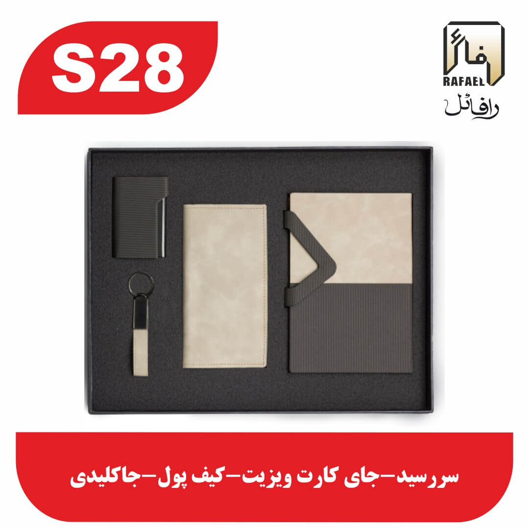 خرید و قیمت ست مدیریتی