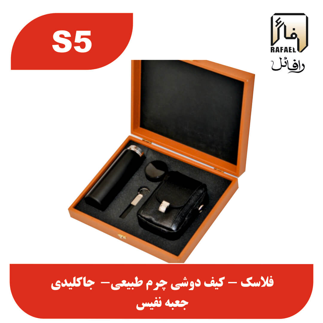 خرید و قیمت ست مدیریتی