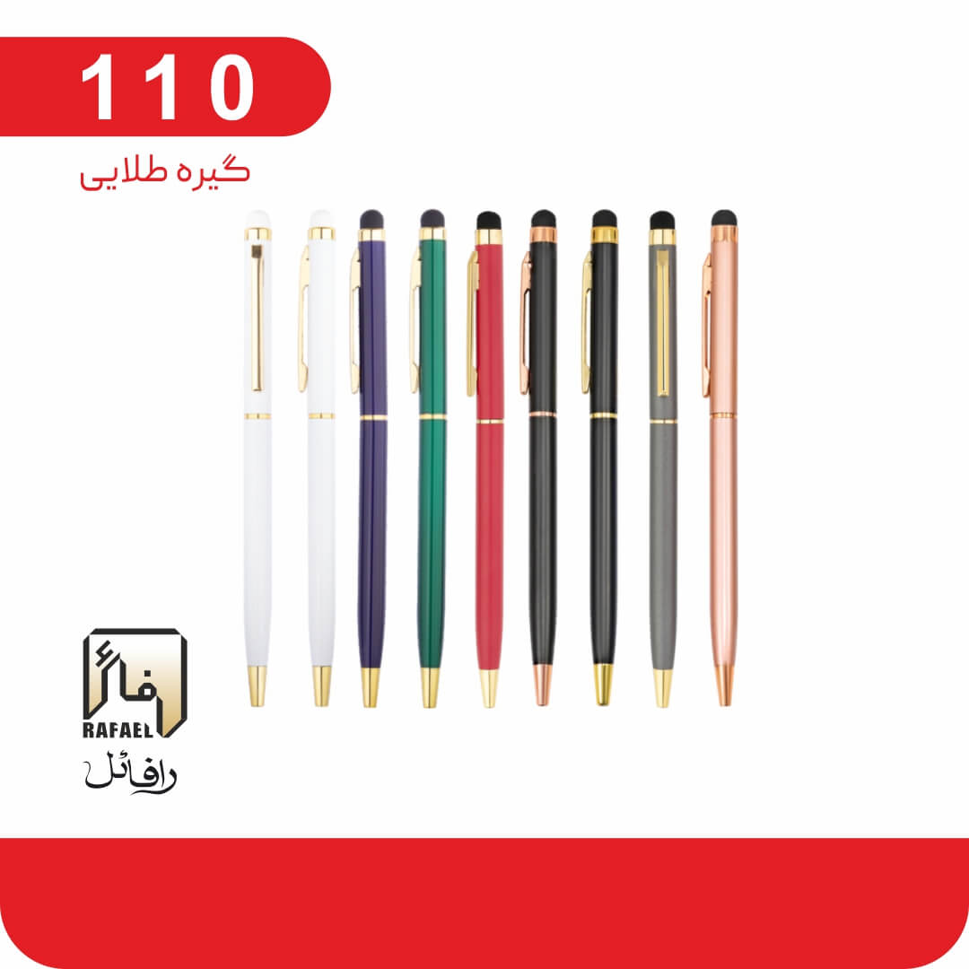 خرید و قیمت خودکار تبلیغاتی