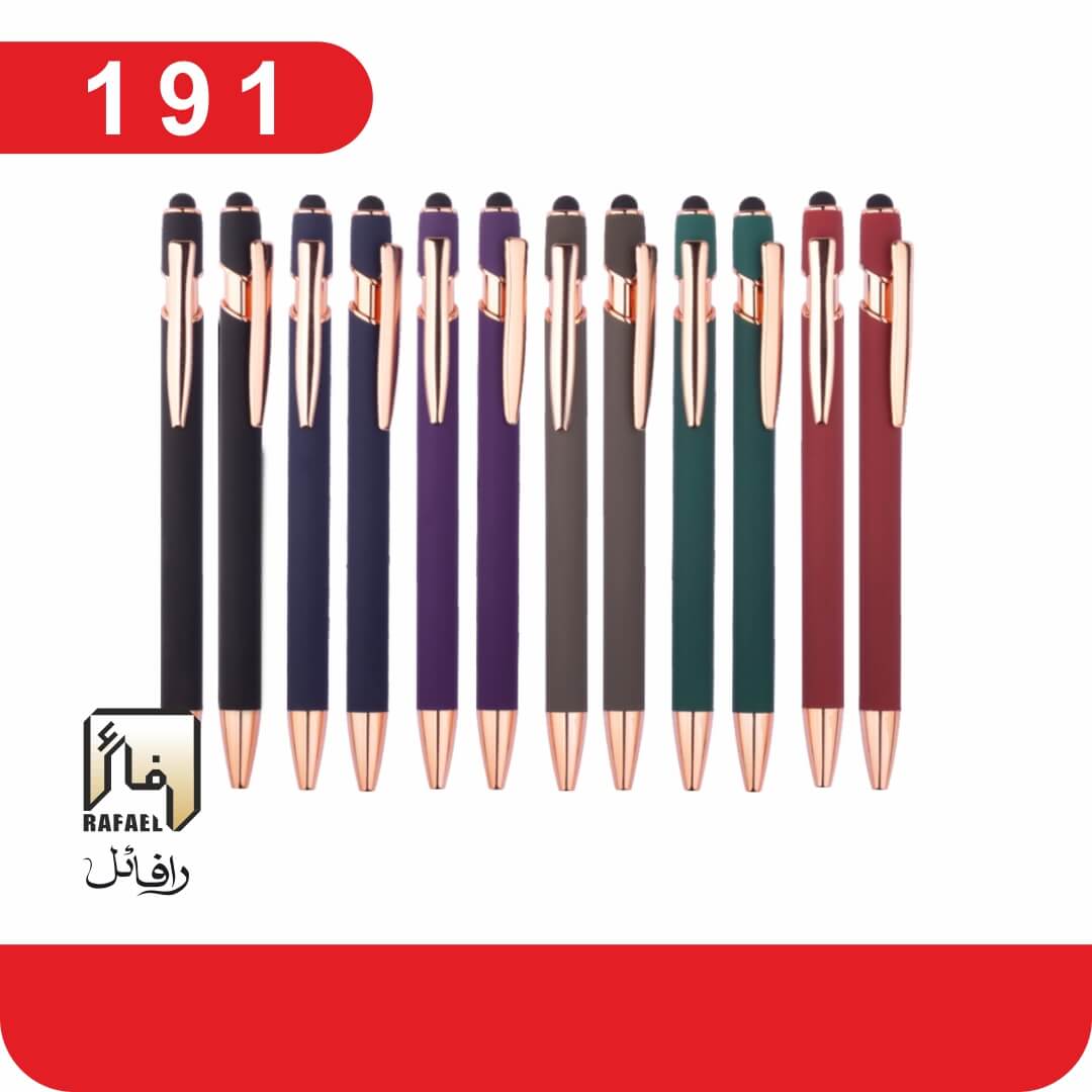 خرید و قیمت خودکار تبلیغاتی