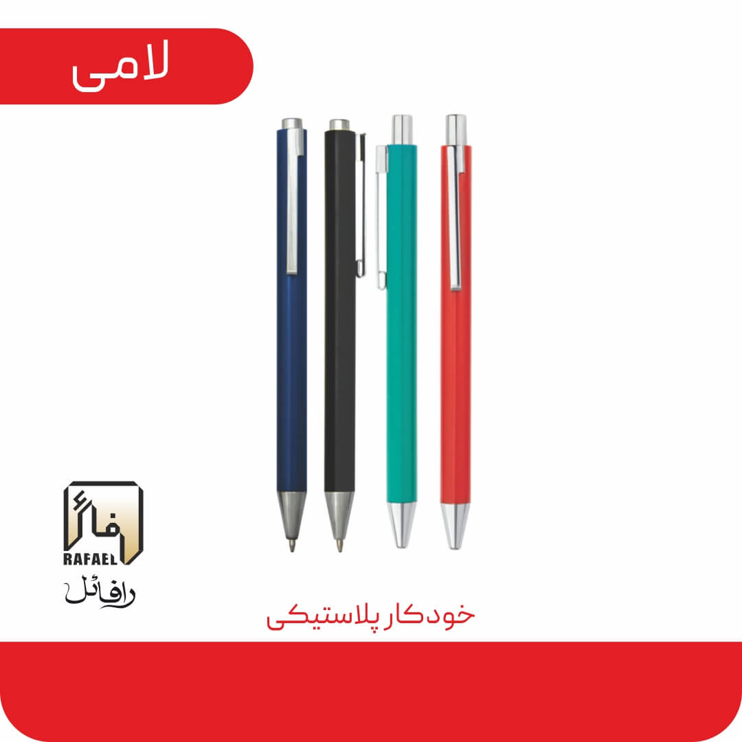 خرید و قیمت خودکار تبلیغاتی