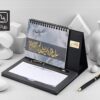 تقویم رومیزی تبلتی 1405