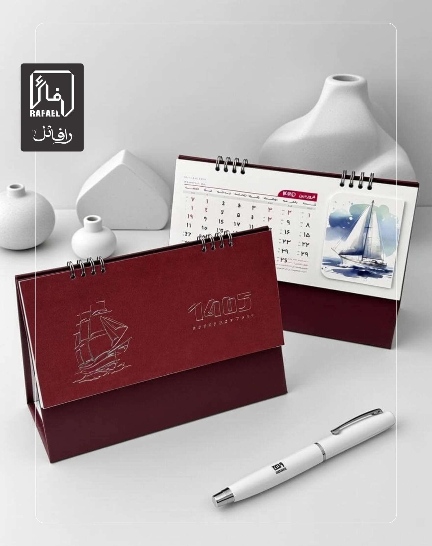 تقویم رومیزی قایق 1405