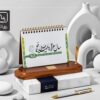 تقویم رومیزی پانیذ پلاس