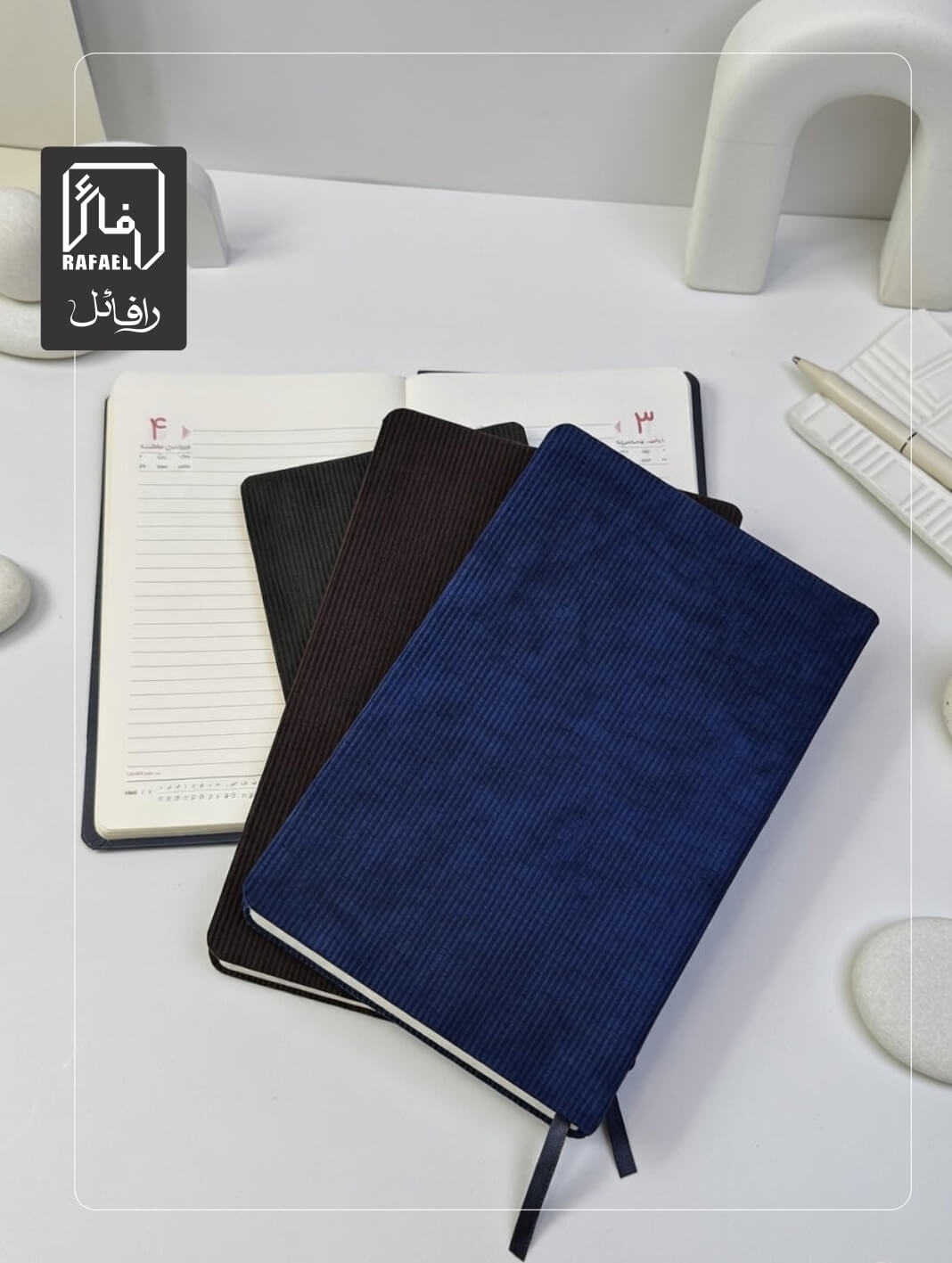 سالنامه اروپایی و وزیری لاین