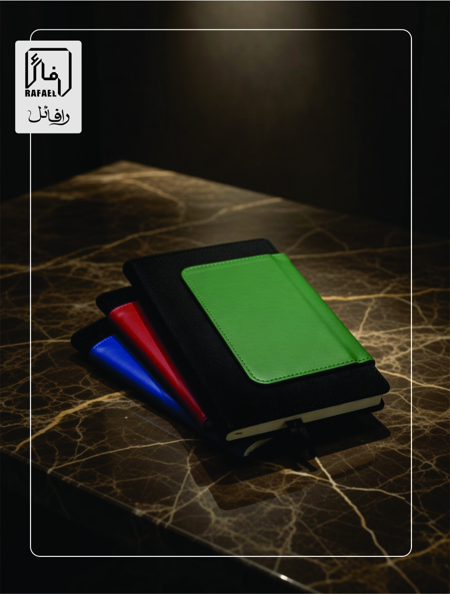 سررسید 1405 آرمانی