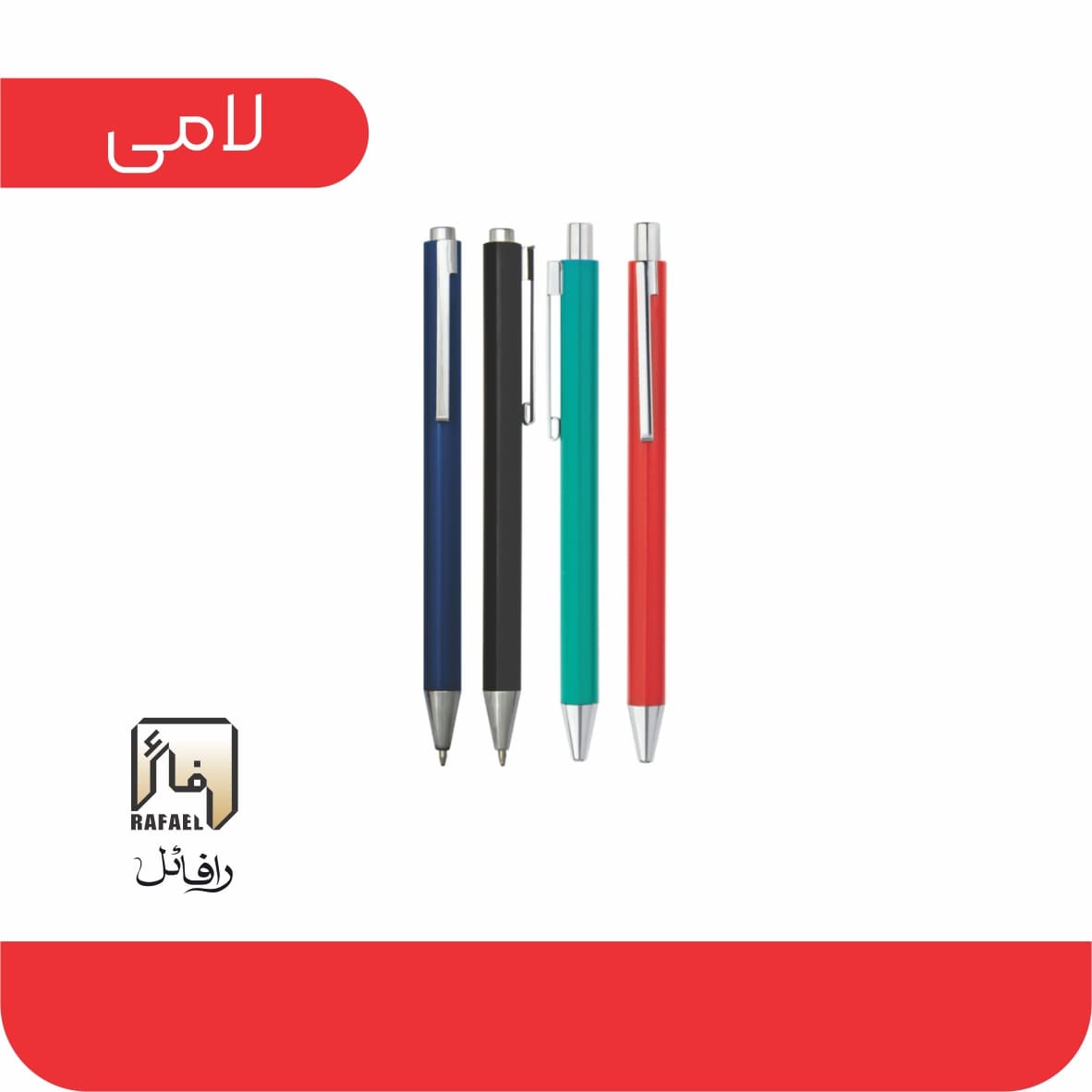 خرید و قیمت خوکار تبلیغاتی